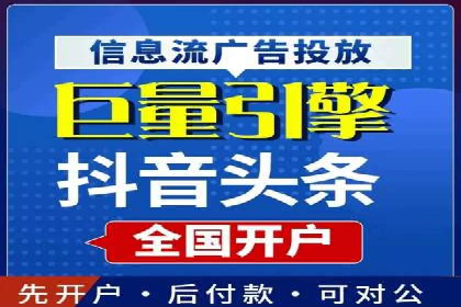 案例解析：SEM推广竞价数据分析