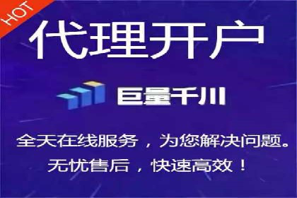 百度竞价广告投放实战案例分享