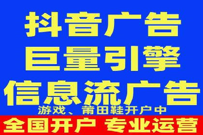 代理开户的流程与注意事项——以几个成功案例为例